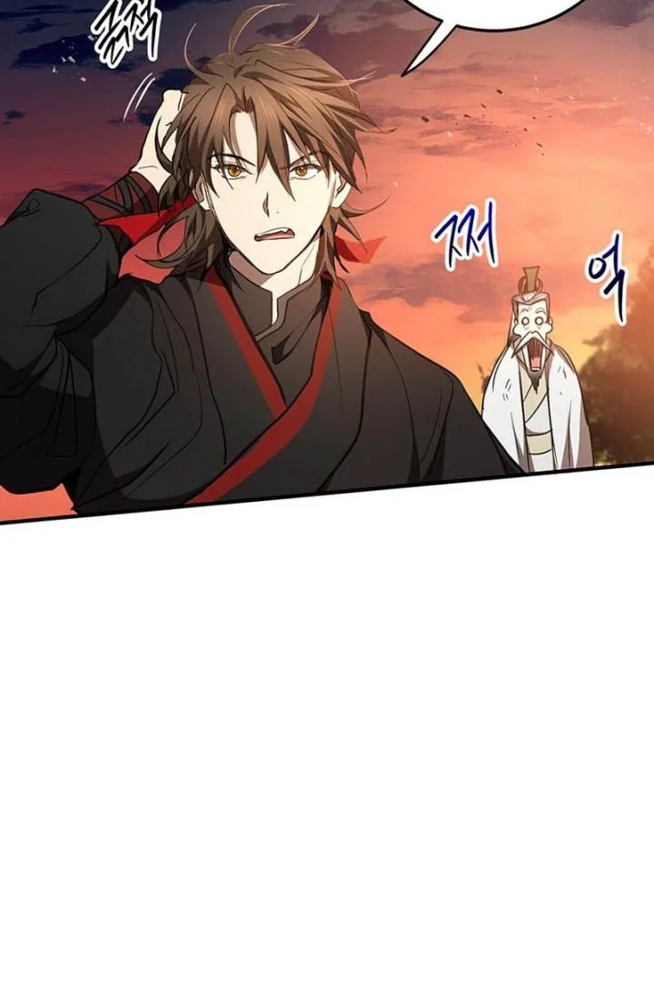 The Grand Wudang Saga Chapter 71 - halaman 52