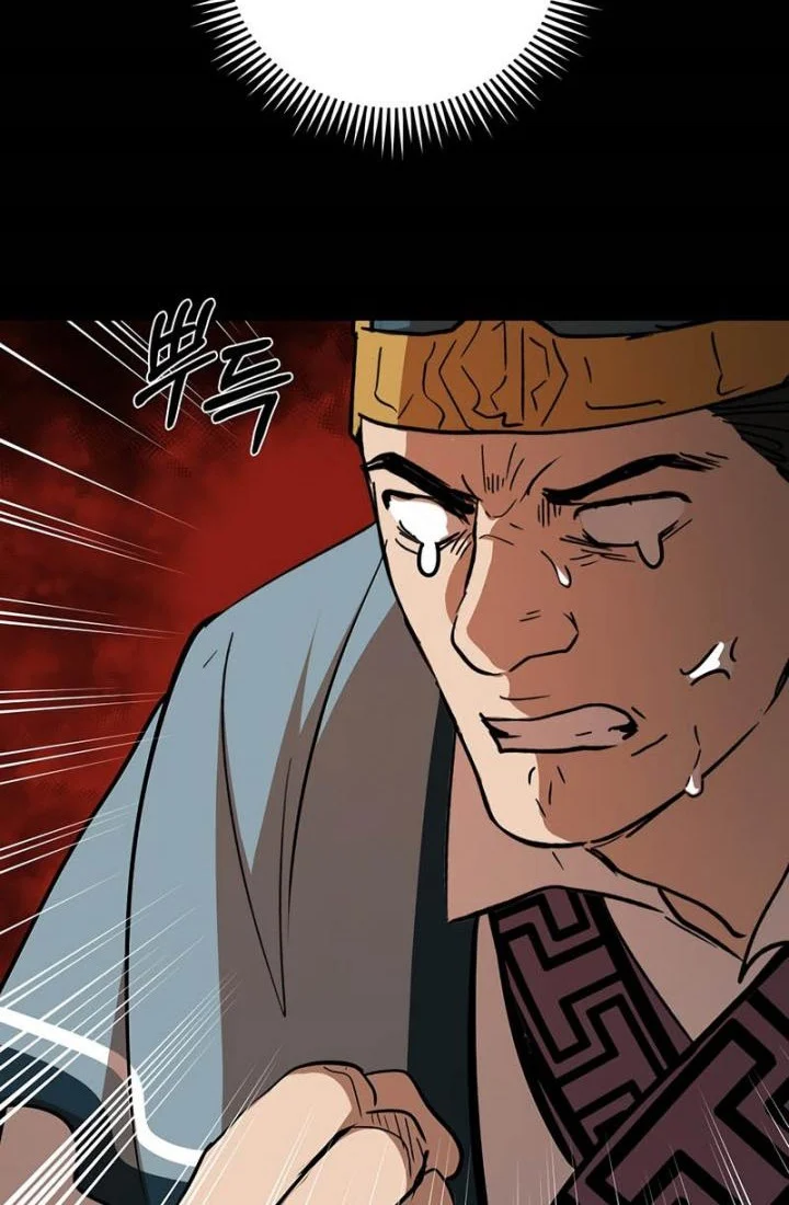The Grand Wudang Saga Chapter 72 - halaman 60