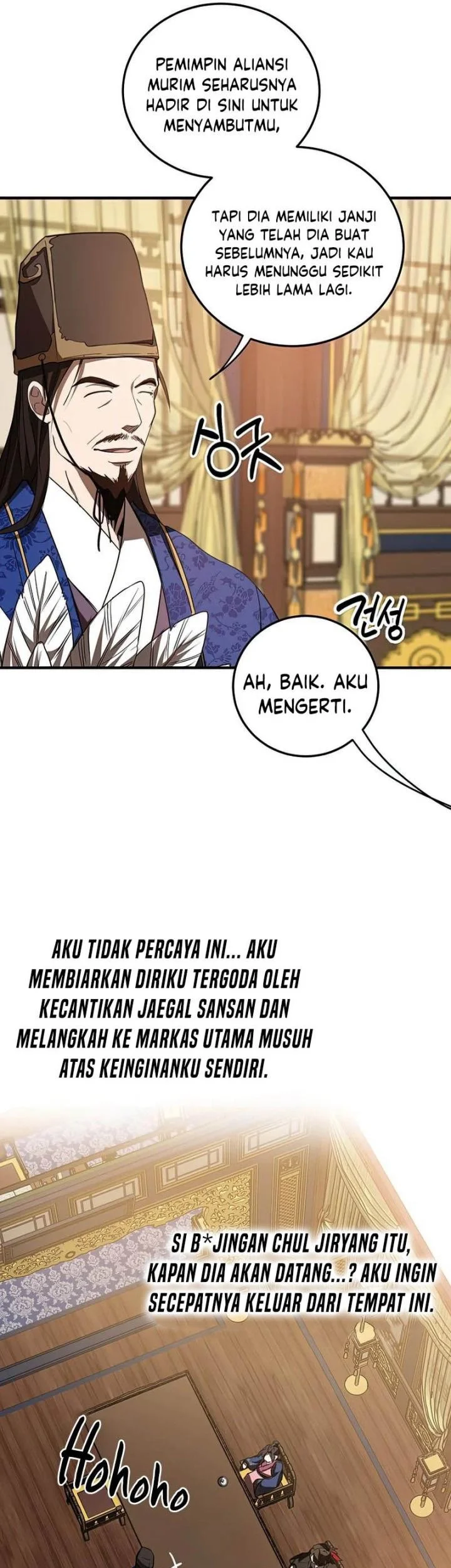 The Grand Wudang Saga Chapter 74 - halaman 14