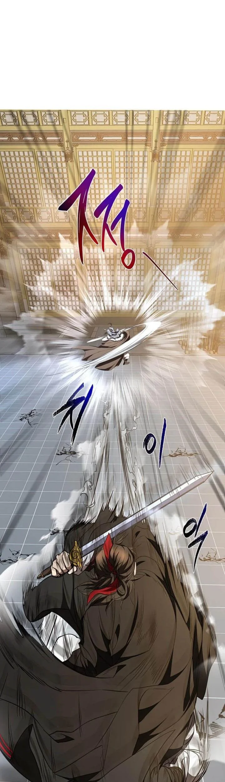 The Grand Wudang Saga Chapter 76 - halaman 13