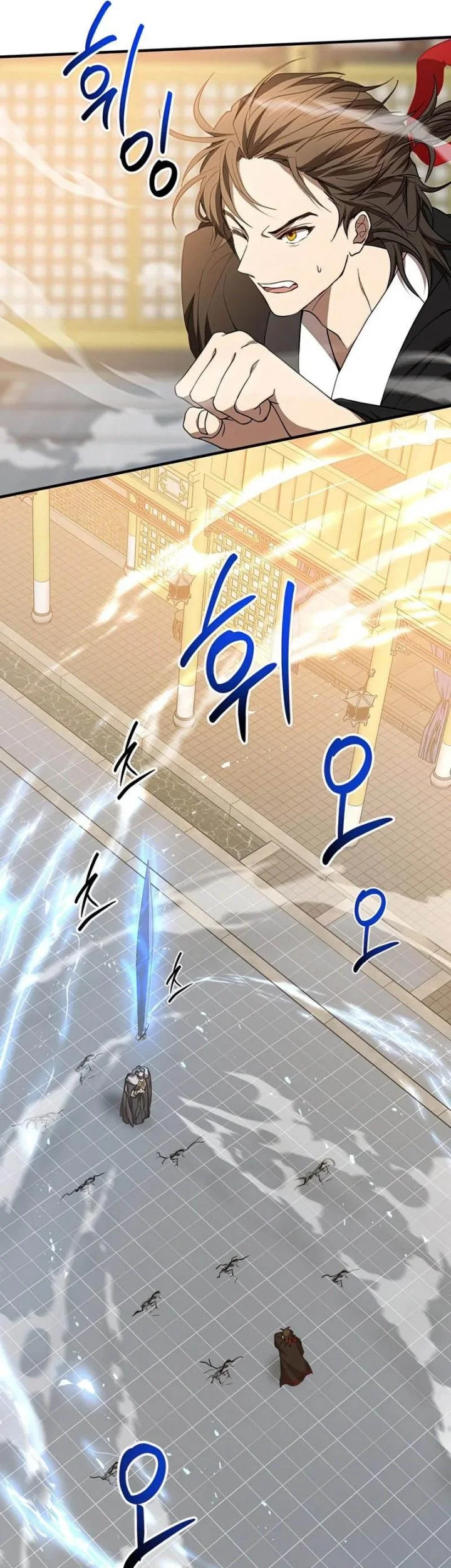 The Grand Wudang Saga Chapter 76 - halaman 39
