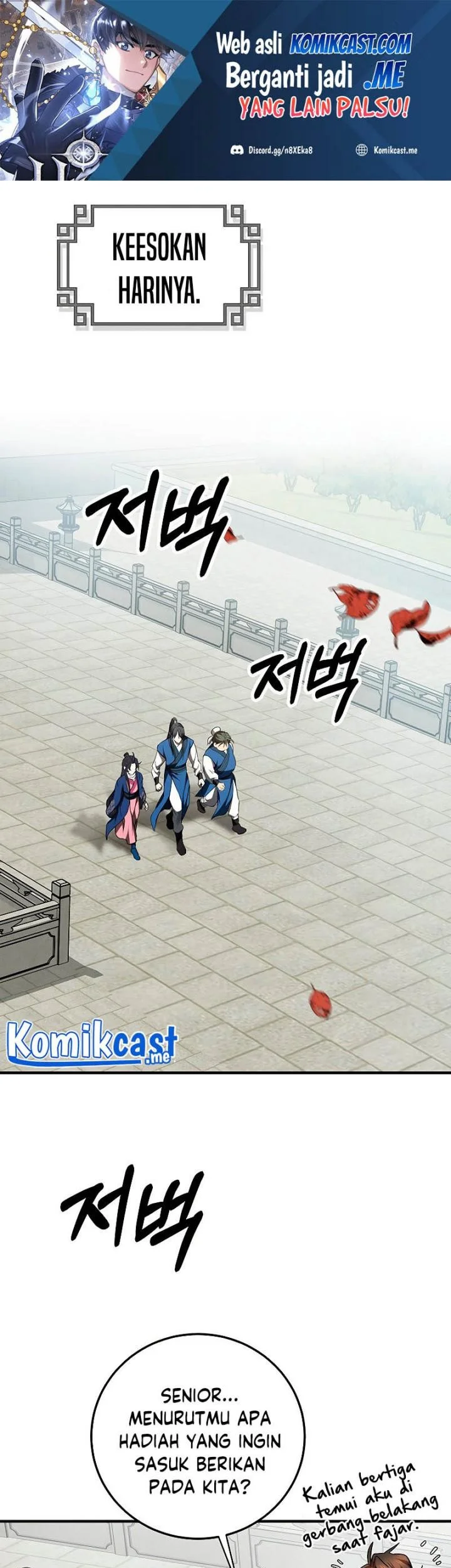 The Grand Wudang Saga Chapter 78 - halaman 2