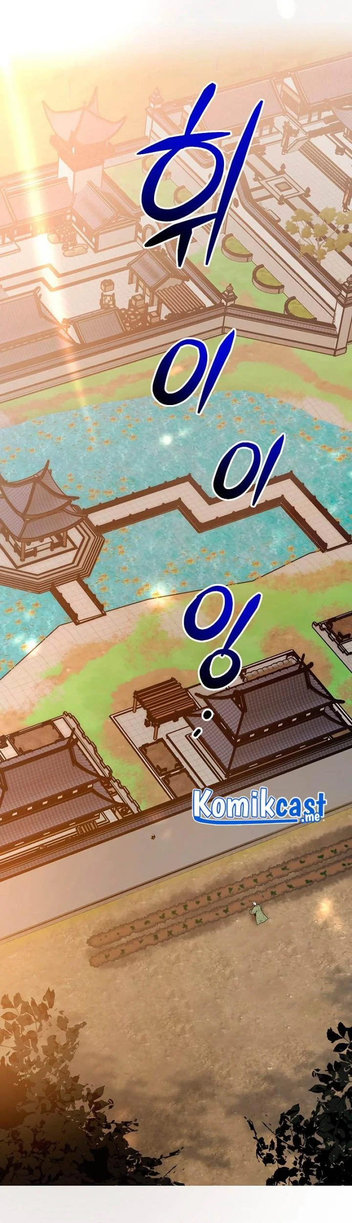 The Grand Wudang Saga Chapter 78 - halaman 51