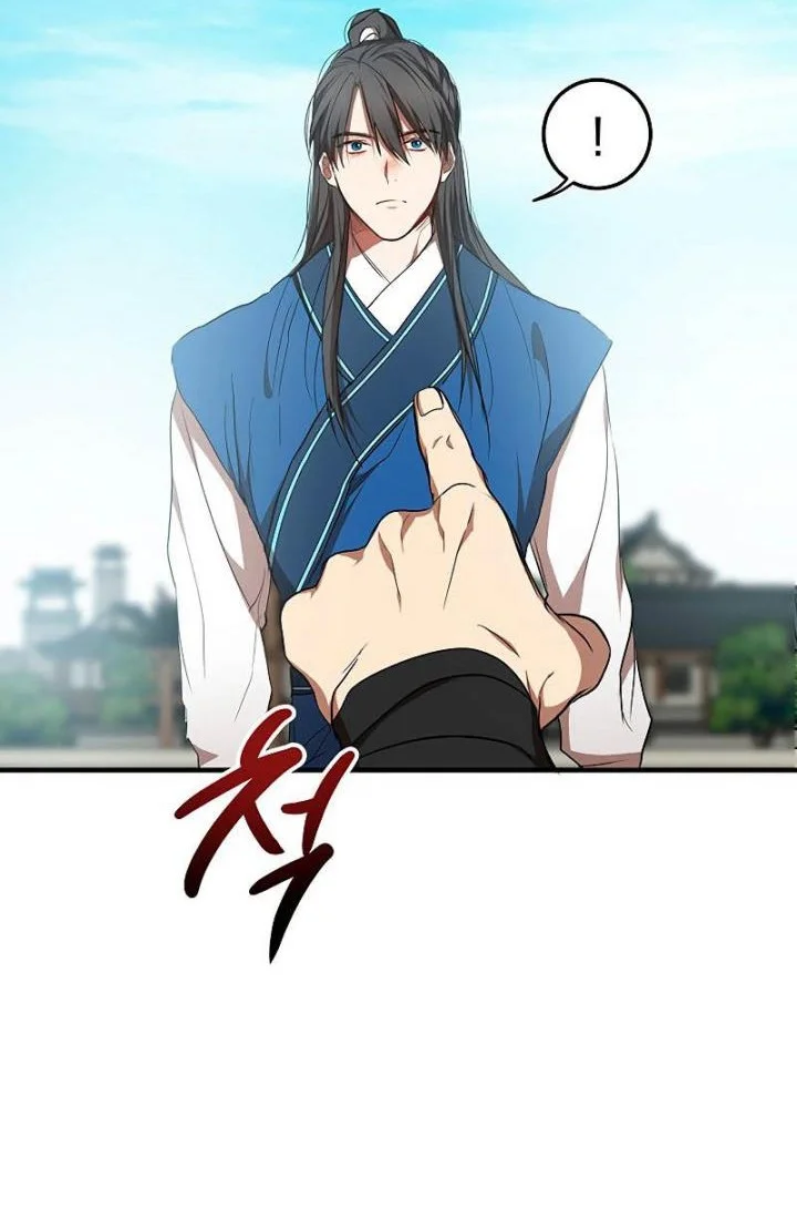 The Grand Wudang Saga Chapter 78 - halaman 9