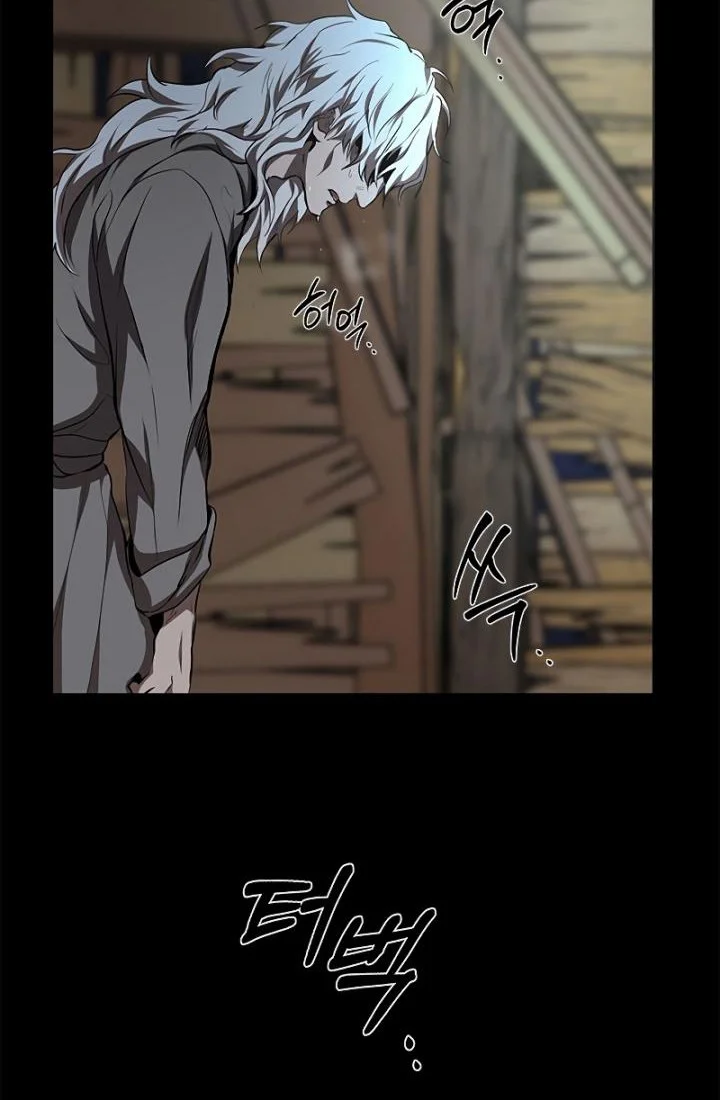 The Grand Wudang Saga Chapter 79 - halaman 24