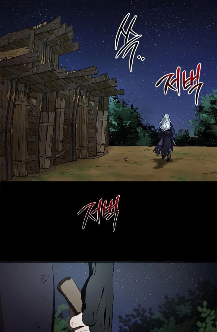 The Grand Wudang Saga Chapter 79 - halaman 31