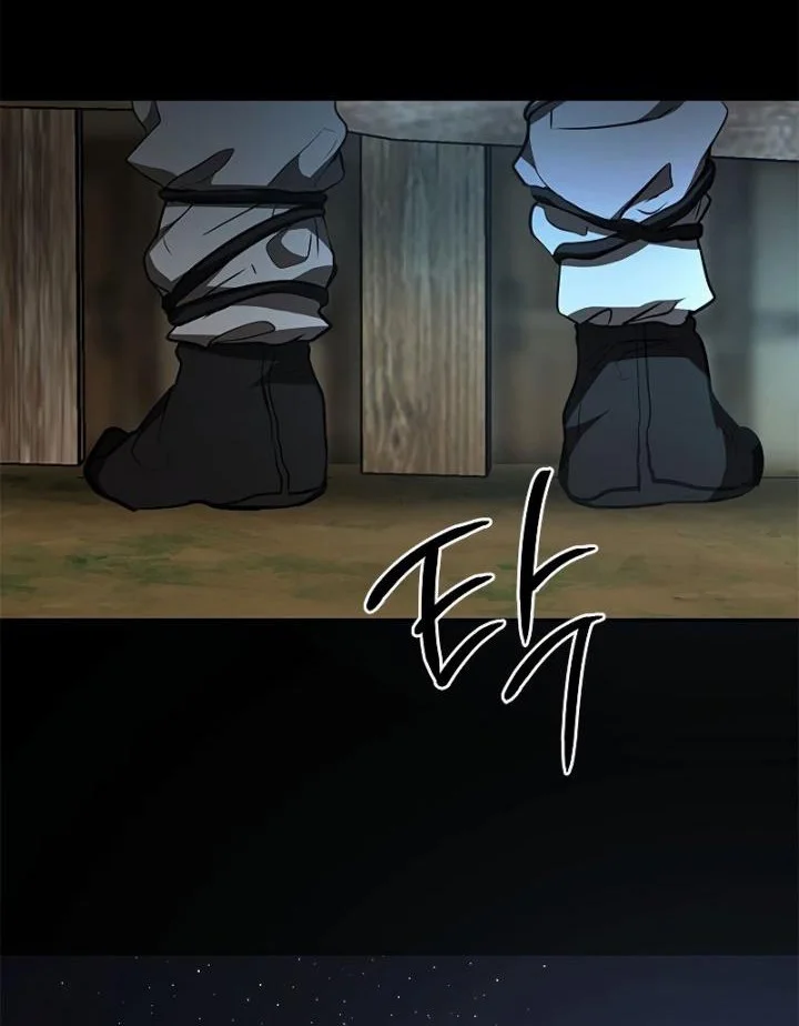 The Grand Wudang Saga Chapter 79 - halaman 35