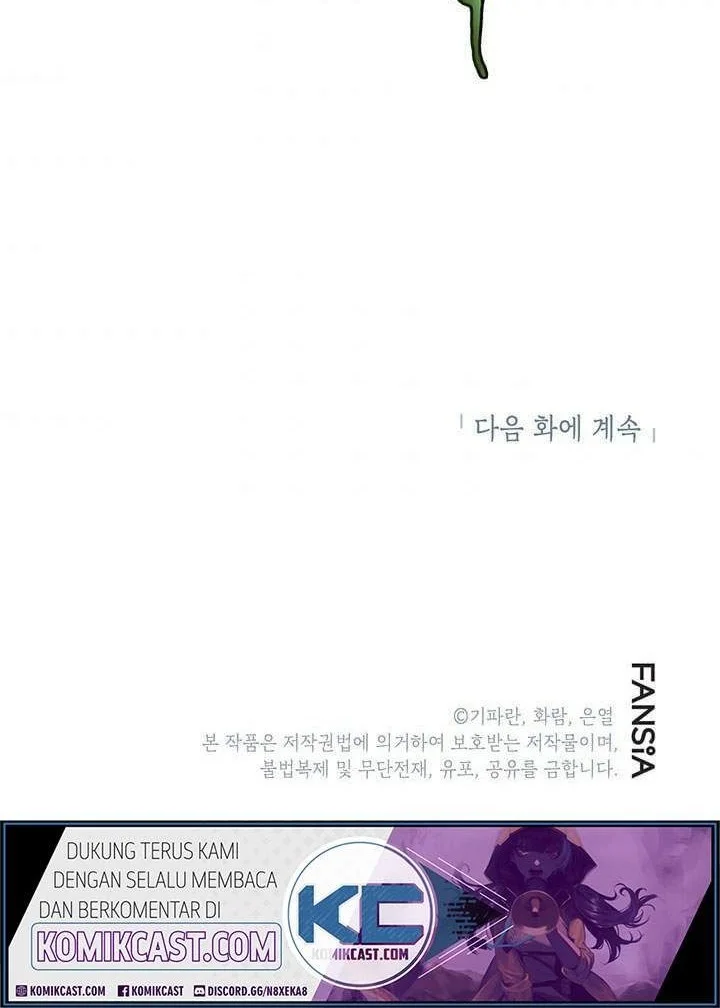 The Grand Wudang Saga Chapter 8 - halaman 57