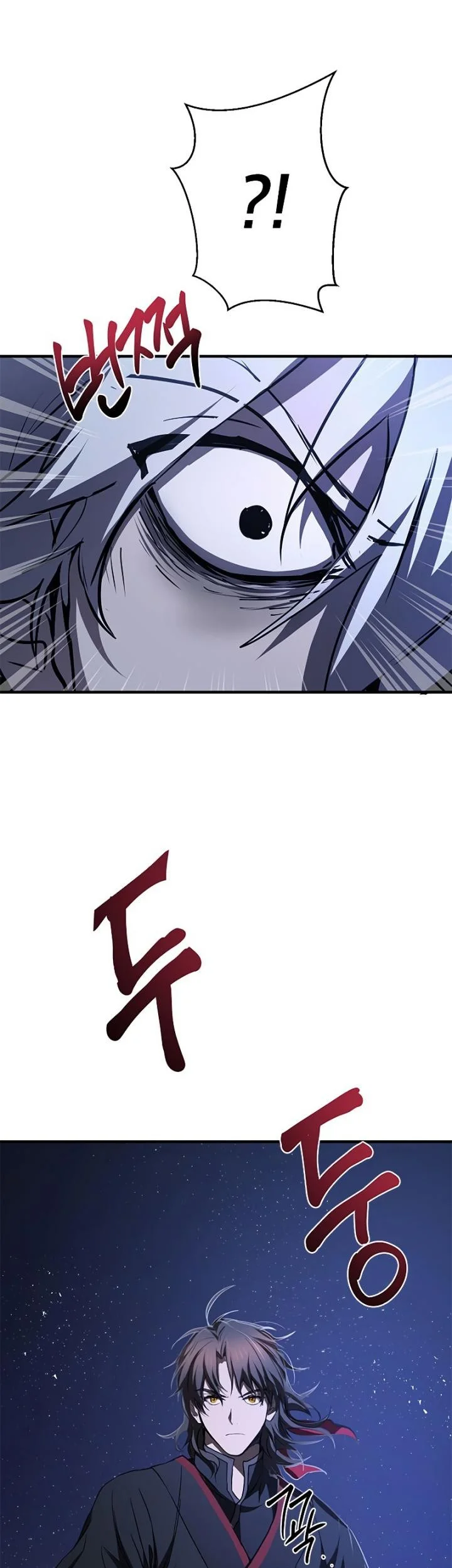 The Grand Wudang Saga Chapter 81 - halaman 25