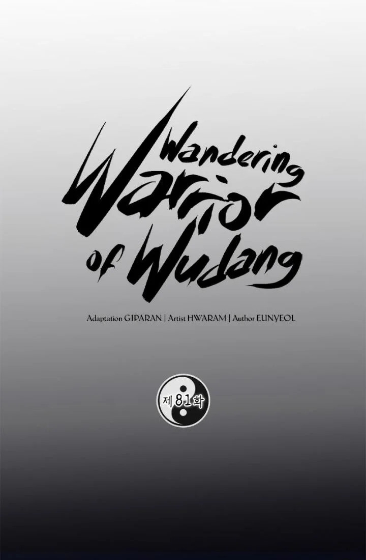 The Grand Wudang Saga Chapter 81 - halaman 39