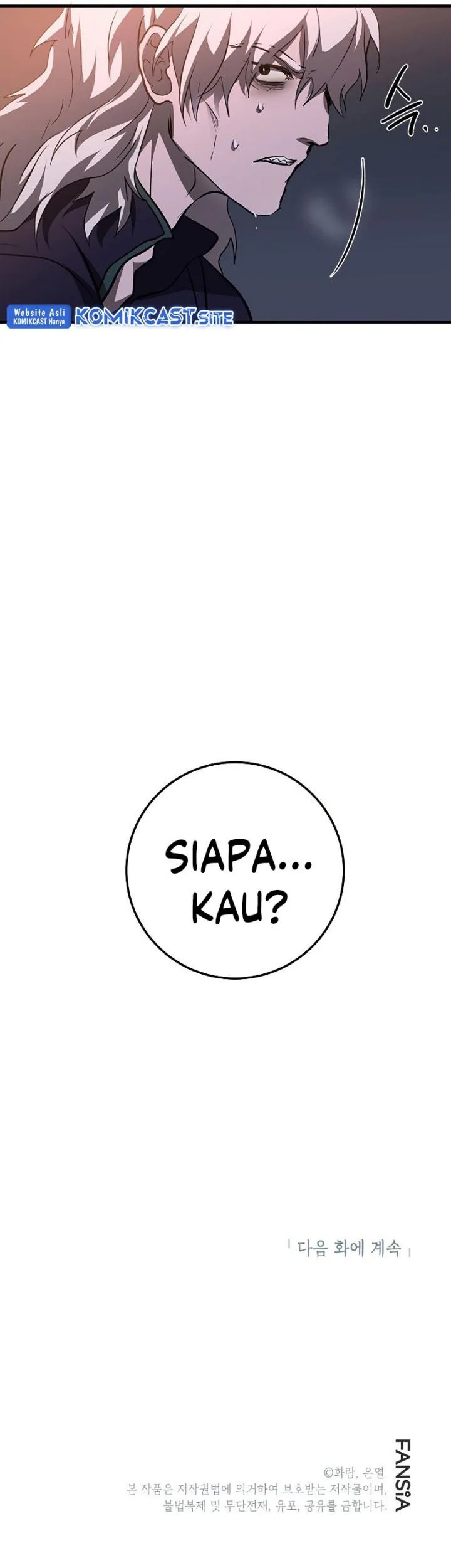 The Grand Wudang Saga Chapter 81 - halaman 61