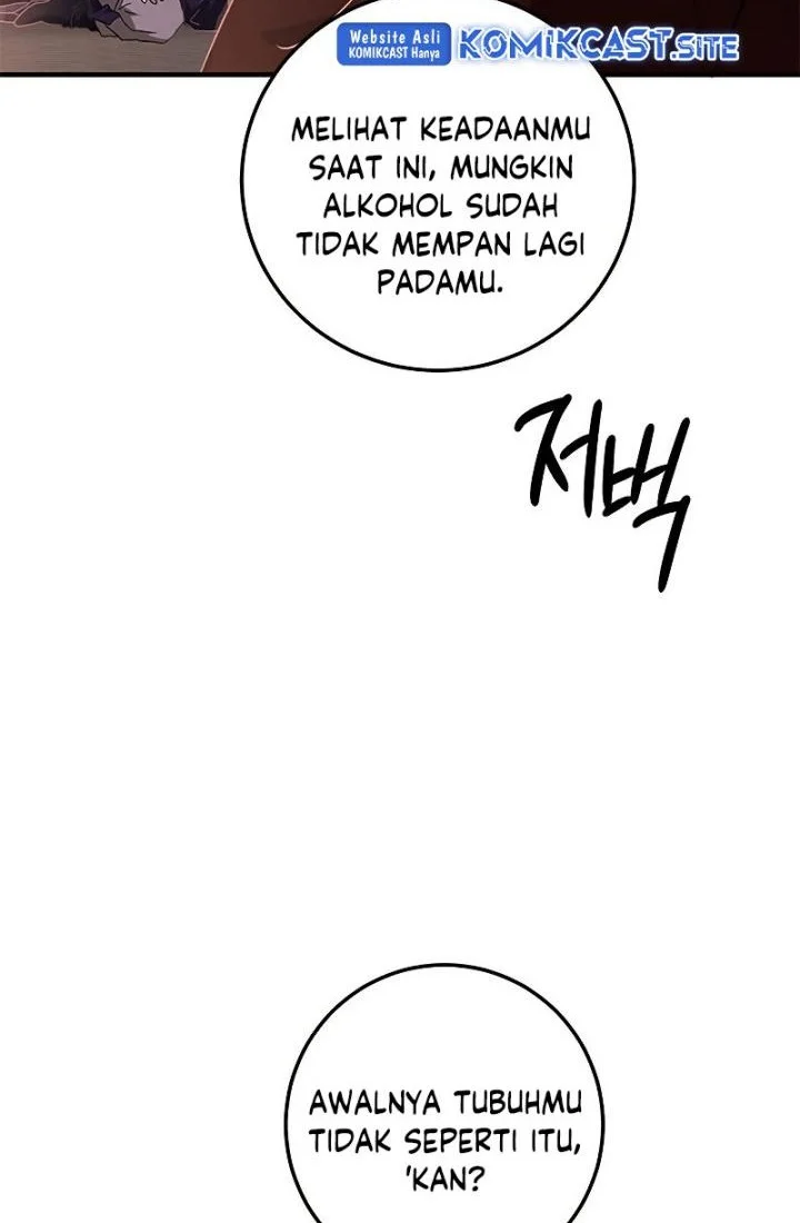 The Grand Wudang Saga Chapter 82 - halaman 11