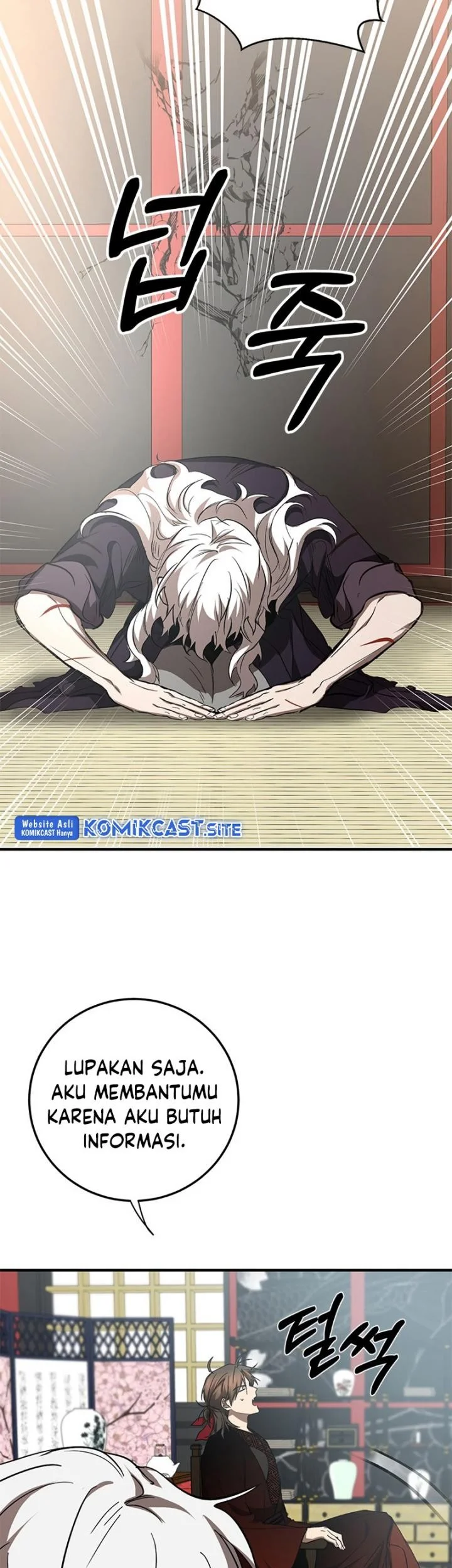 The Grand Wudang Saga Chapter 83 - halaman 4