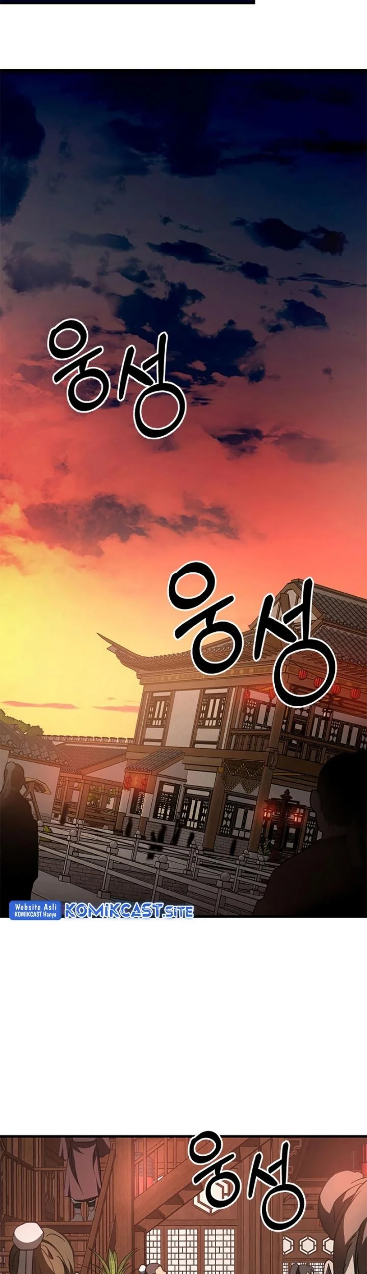 The Grand Wudang Saga Chapter 83 - halaman 49