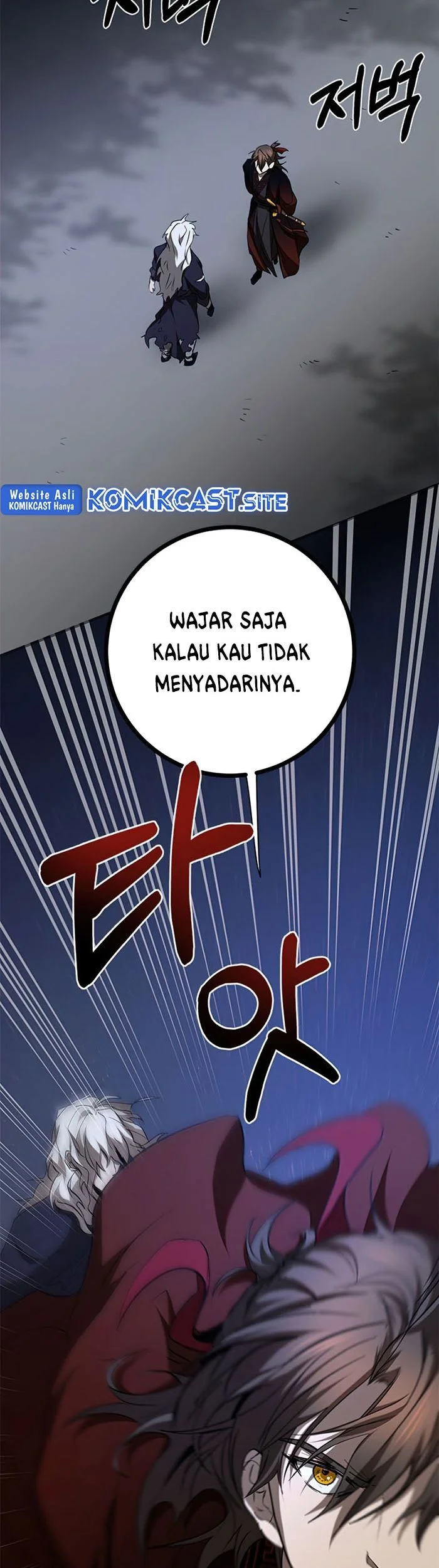 The Grand Wudang Saga Chapter 84 - halaman 14