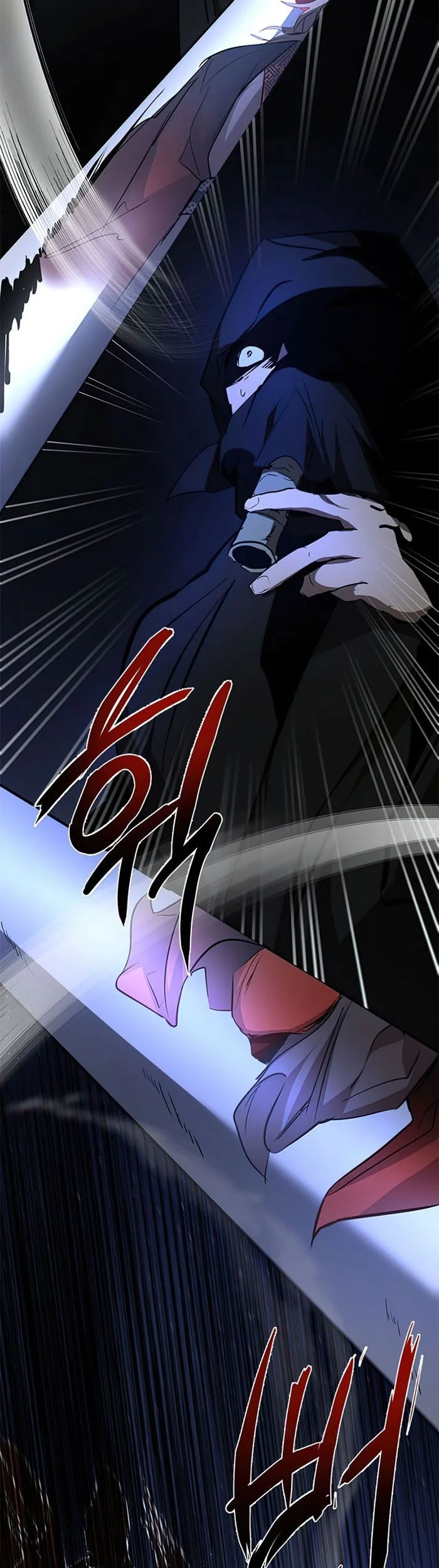 The Grand Wudang Saga Chapter 84 - halaman 54