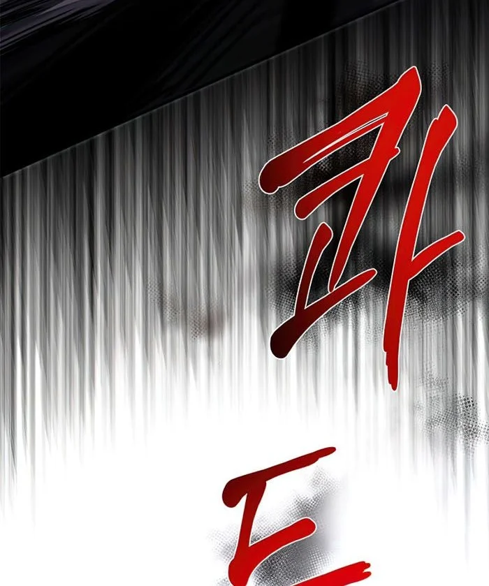 The Grand Wudang Saga Chapter 84 - halaman 59
