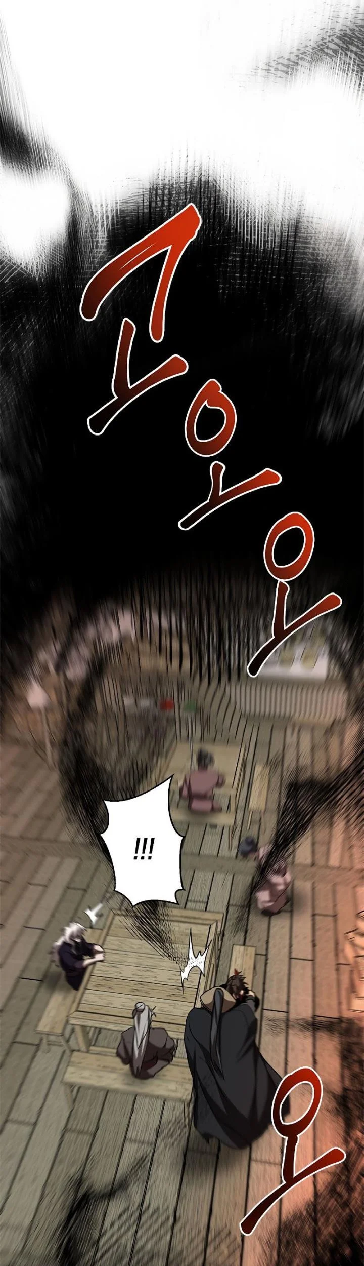 The Grand Wudang Saga Chapter 85 - halaman 26