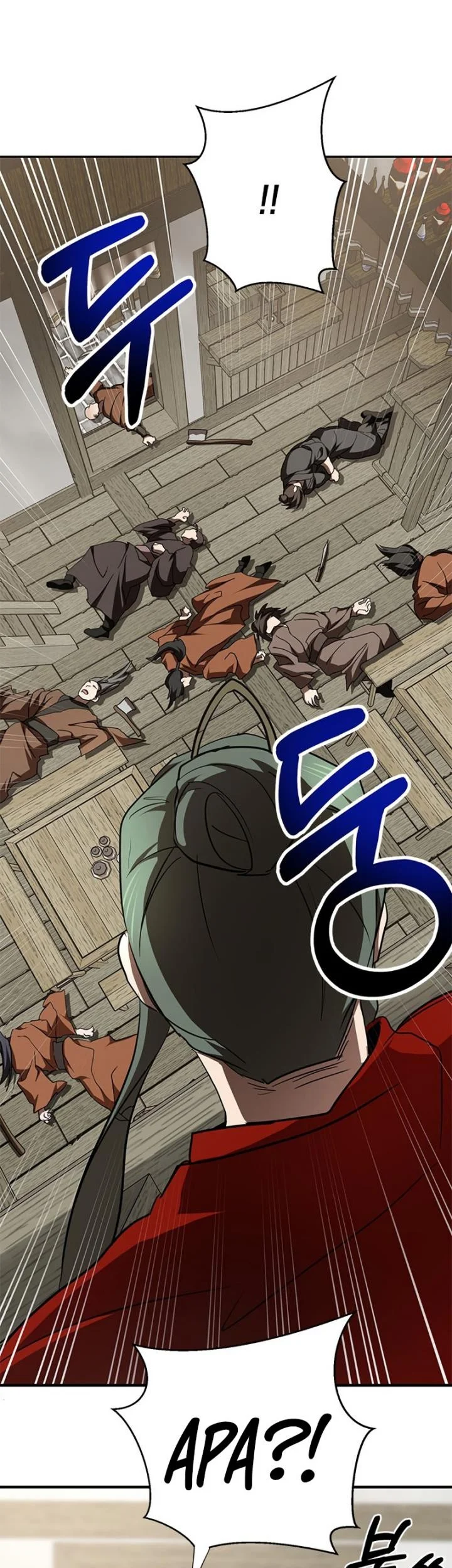The Grand Wudang Saga Chapter 88 - halaman 11