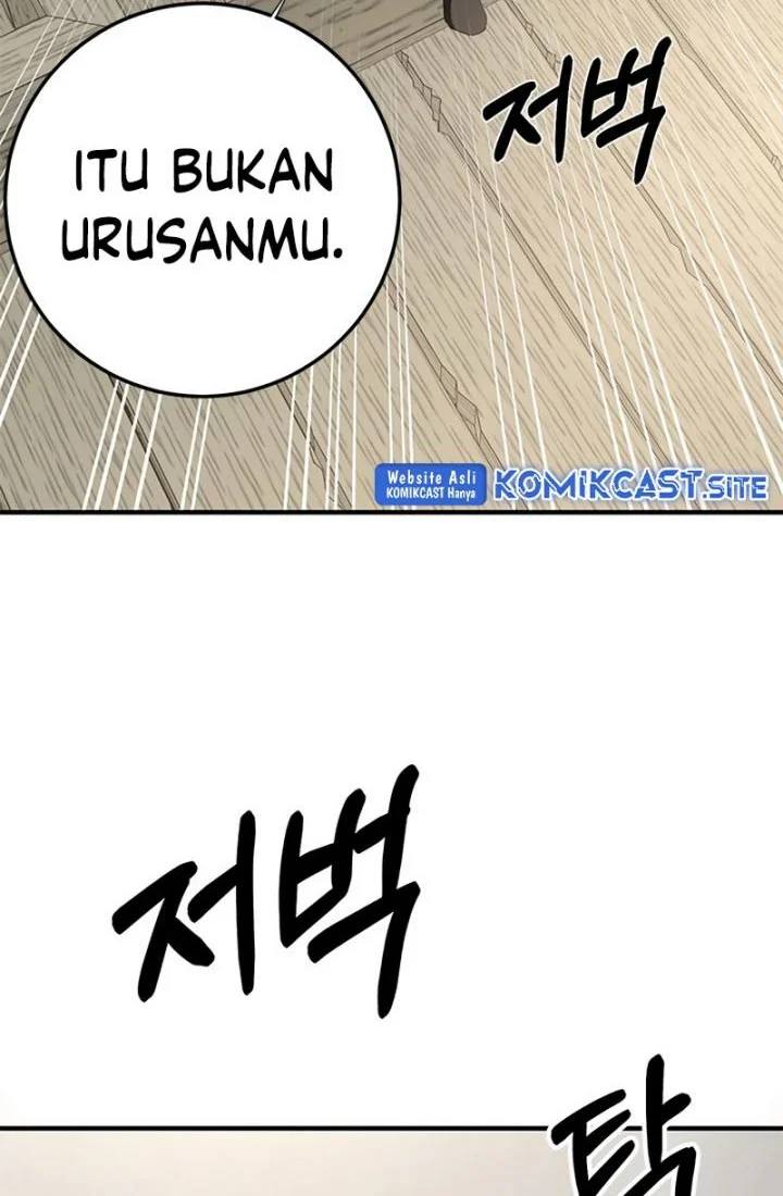 The Grand Wudang Saga Chapter 88 - halaman 14