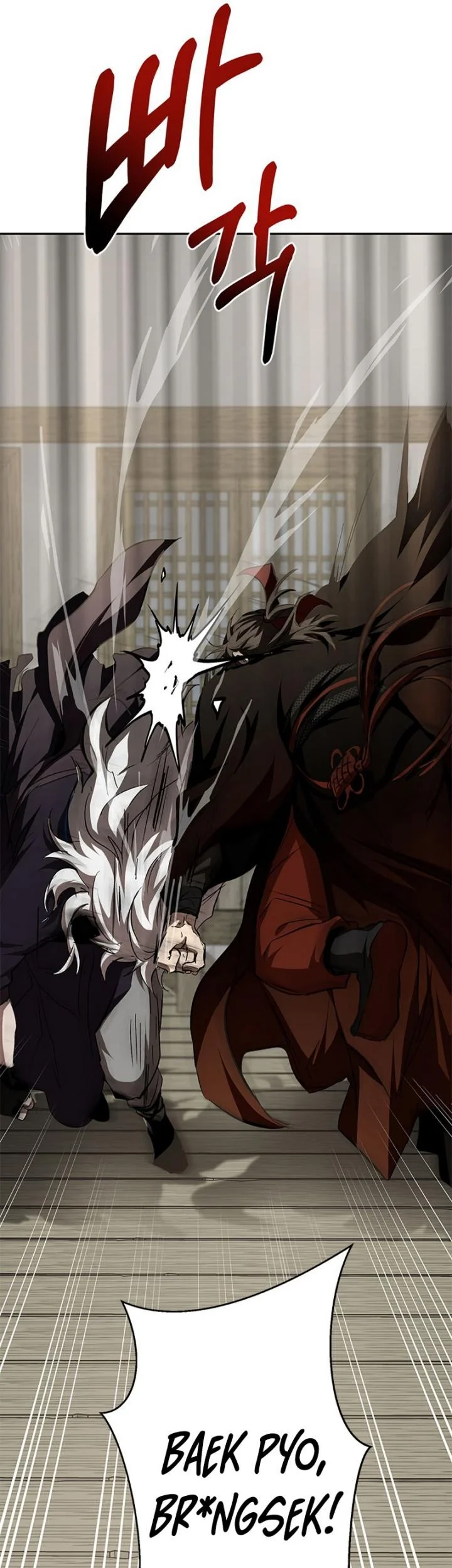 The Grand Wudang Saga Chapter 88 - halaman 16