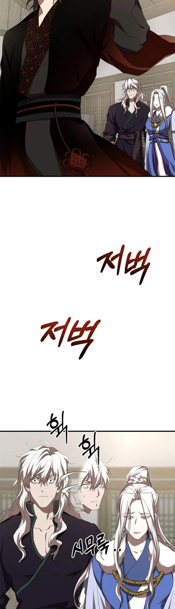 The Grand Wudang Saga Chapter 88 - halaman 45