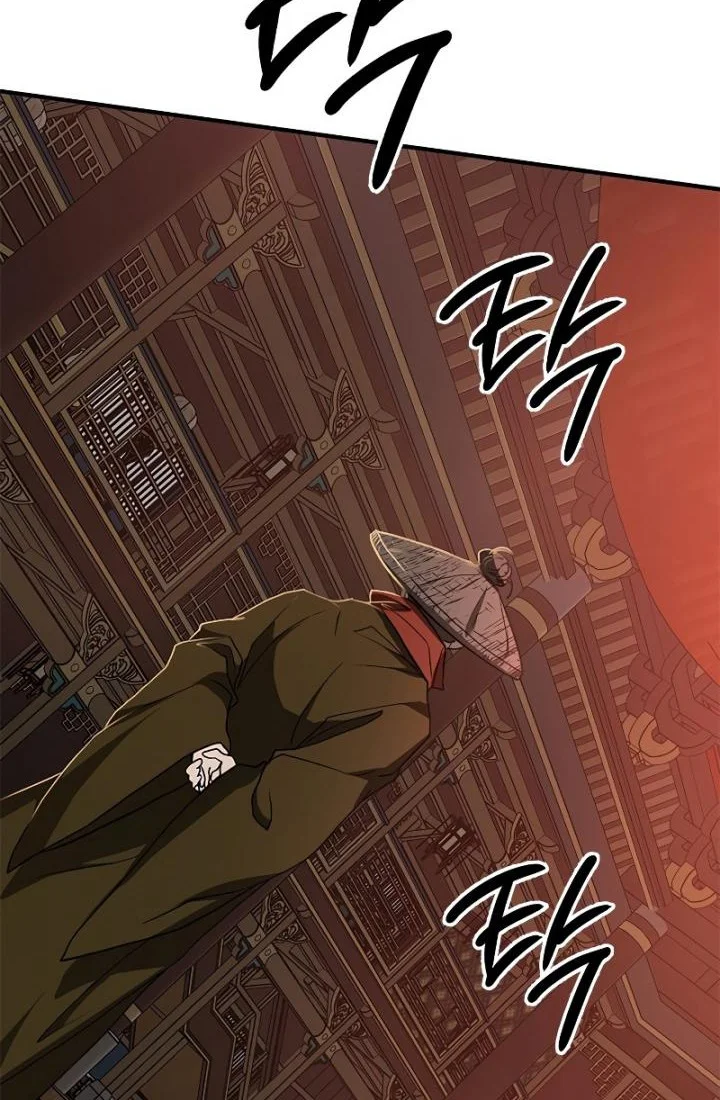 The Grand Wudang Saga Chapter 89 - halaman 44