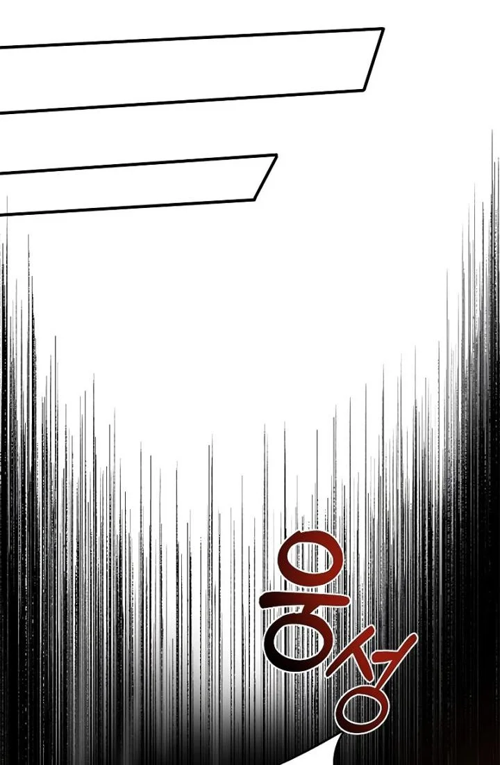 The Grand Wudang Saga Chapter 89 - halaman 51
