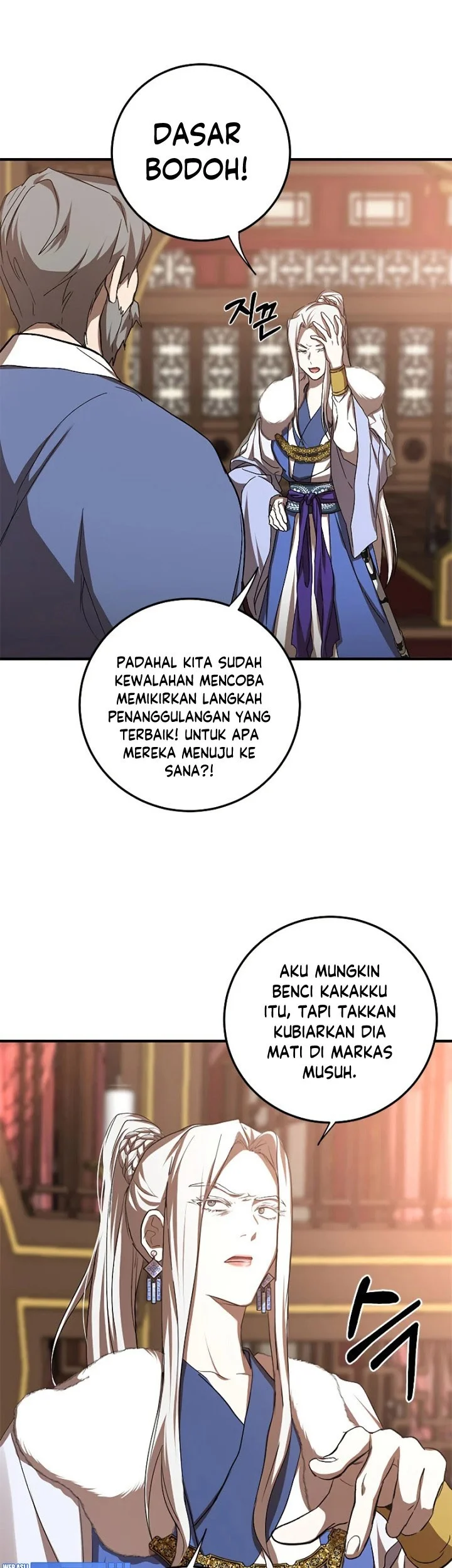 The Grand Wudang Saga Chapter 90 - halaman 26