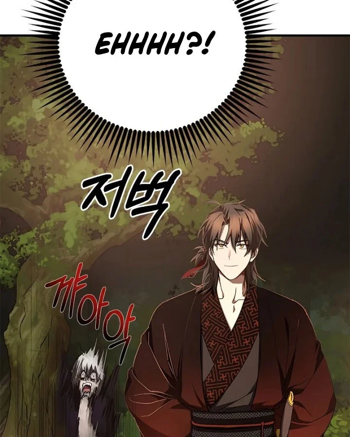 The Grand Wudang Saga Chapter 90 - halaman 45