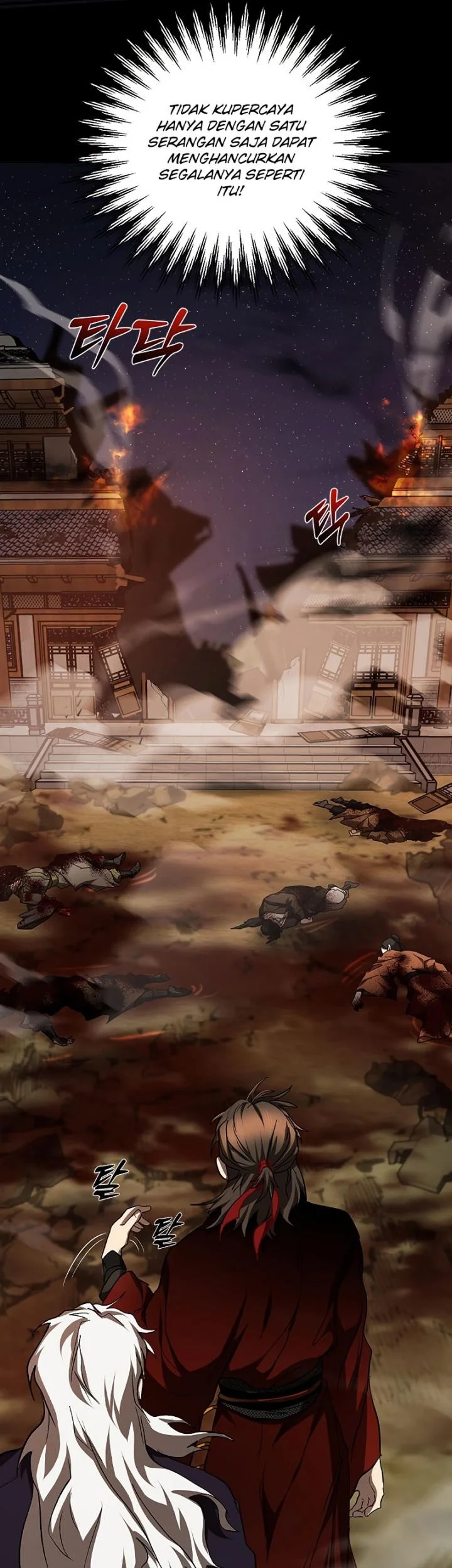 The Grand Wudang Saga Chapter 91 - halaman 5