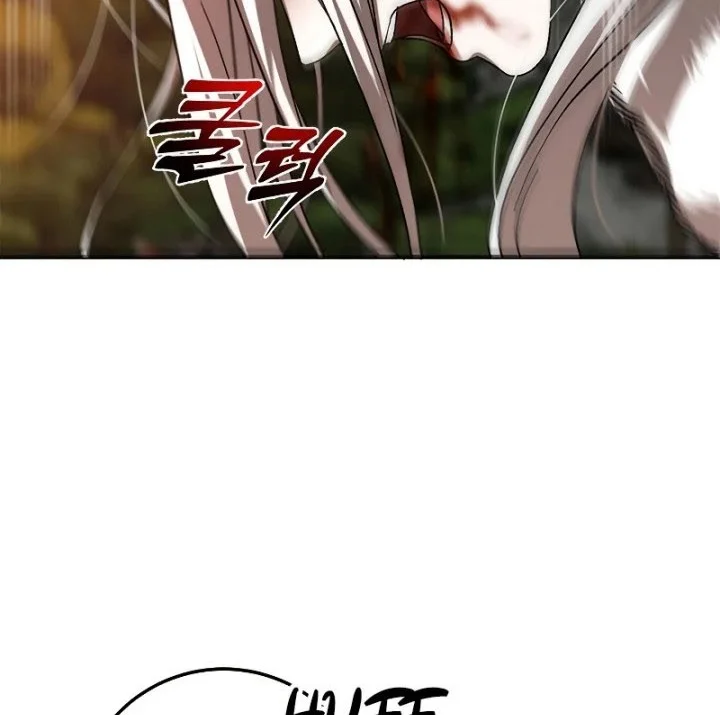The Grand Wudang Saga Chapter 92 - halaman 27