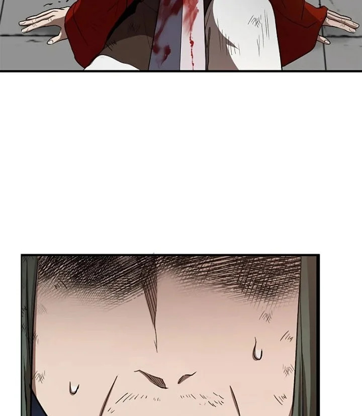 The Grand Wudang Saga Chapter 92 - halaman 3