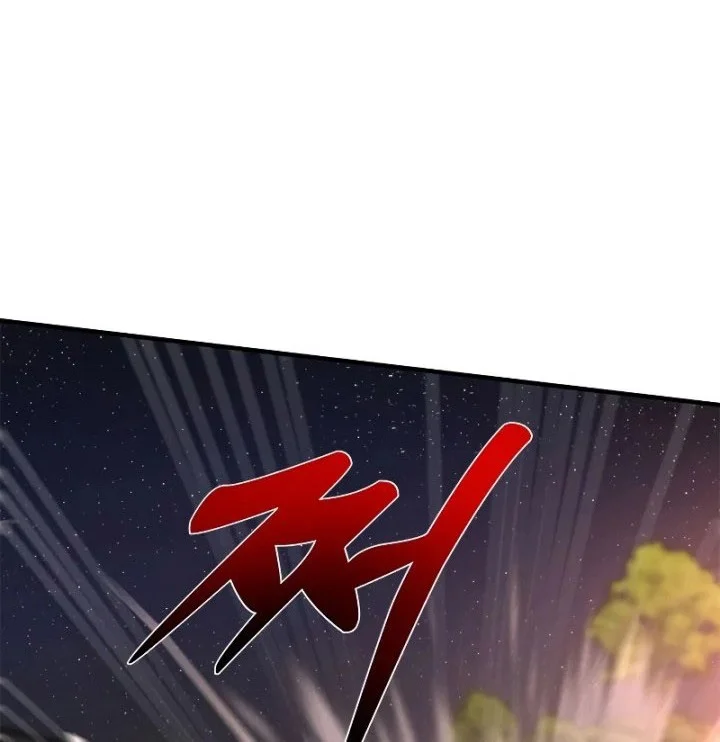 The Grand Wudang Saga Chapter 92 - halaman 47