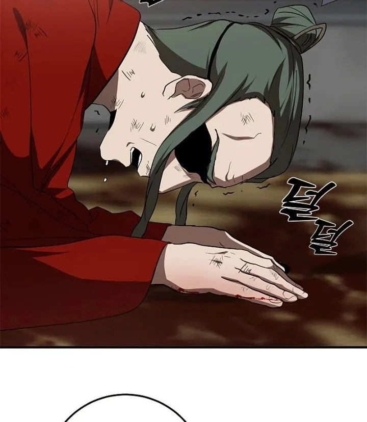 The Grand Wudang Saga Chapter 92 - halaman 5