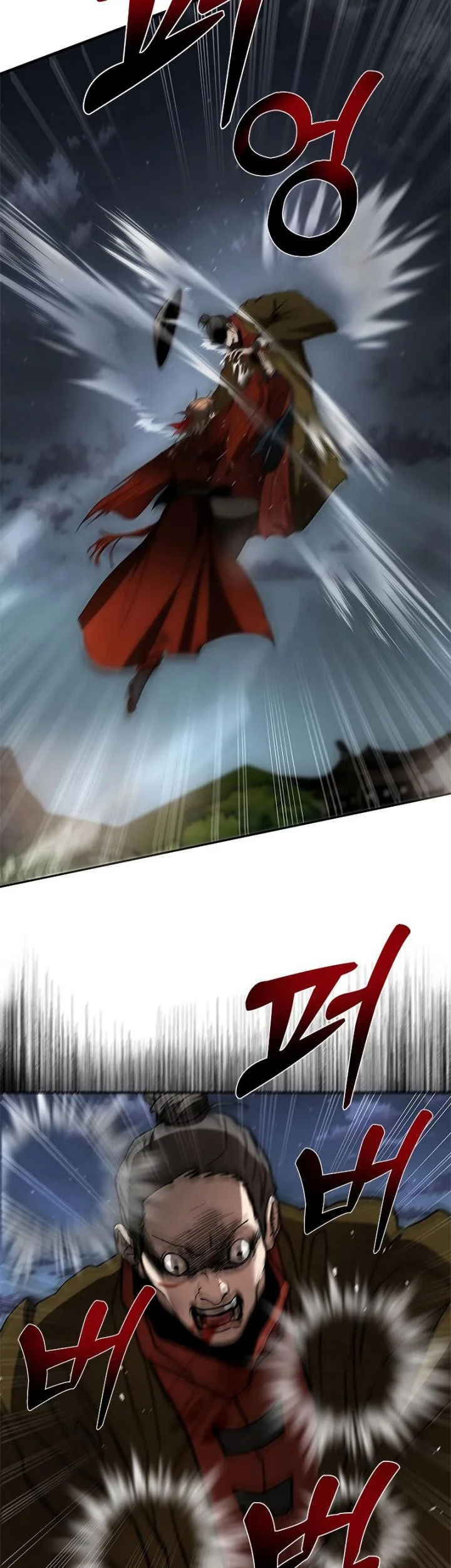 The Grand Wudang Saga Chapter 94 - halaman 28