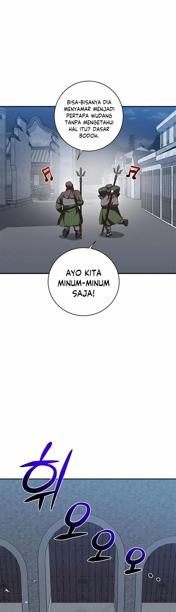 The Grand Wudang Saga Chapter 97 - halaman 26