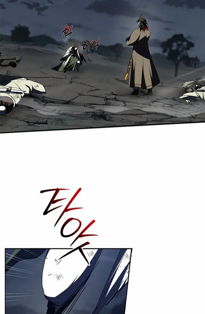 The Grand Wudang Saga Chapter 98 - halaman 8