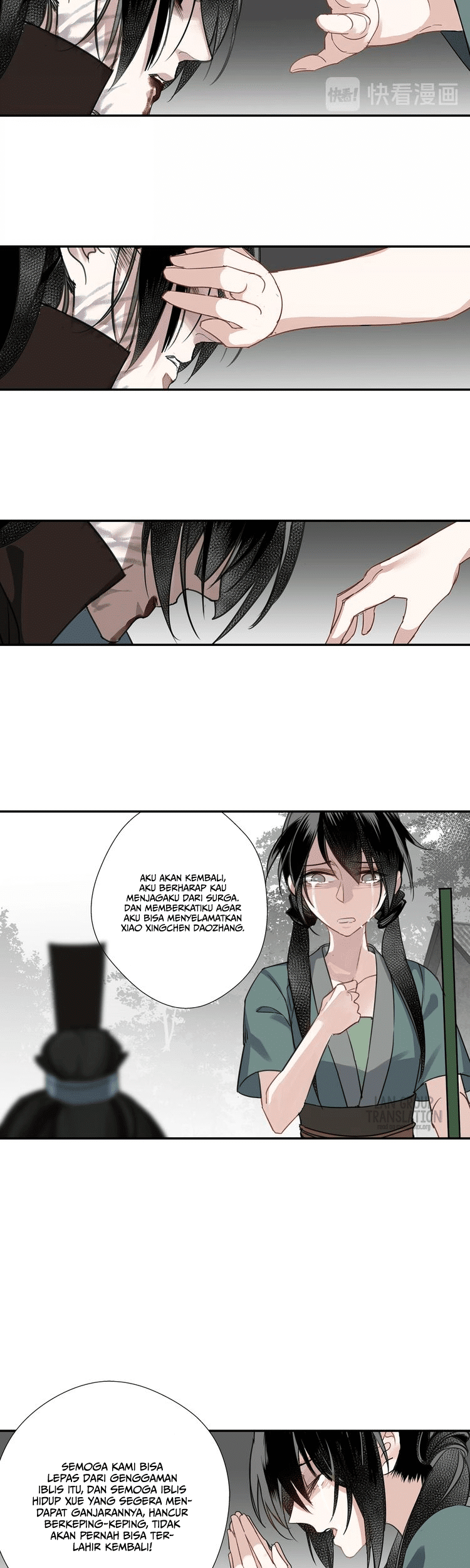 The Grandmaster of Demonic Cultivation Chapter 100 - halaman 5