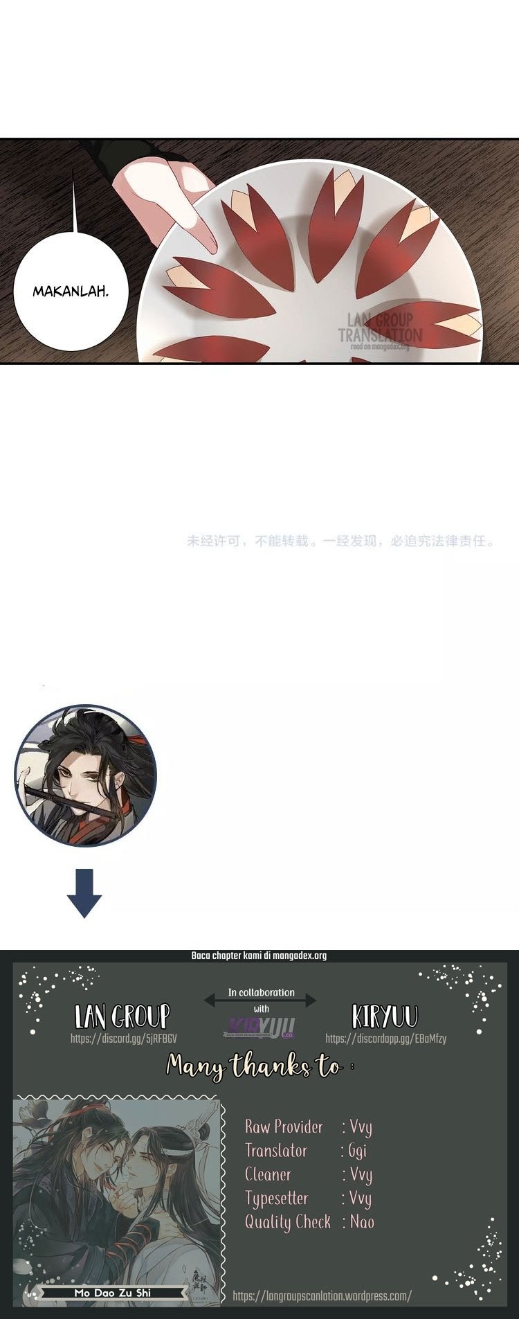 The Grandmaster of Demonic Cultivation Chapter 101 - halaman 16