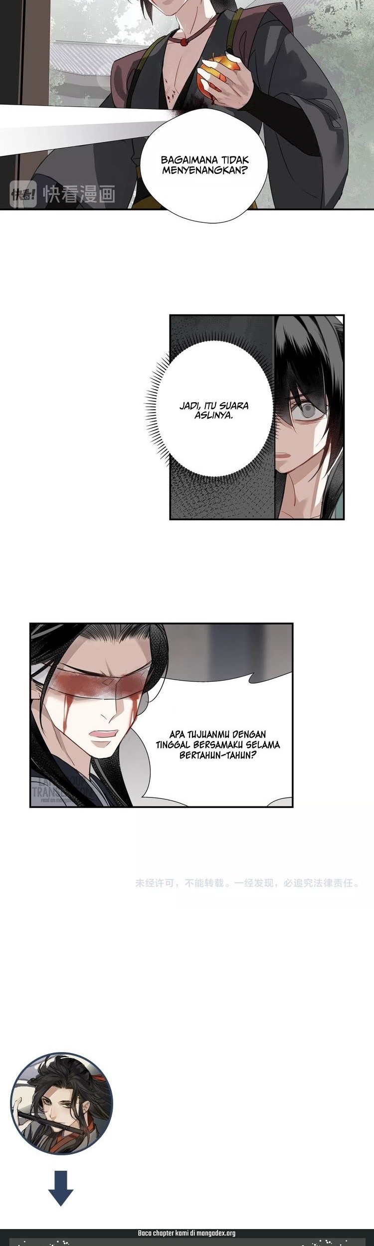 The Grandmaster of Demonic Cultivation Chapter 103 - halaman 14