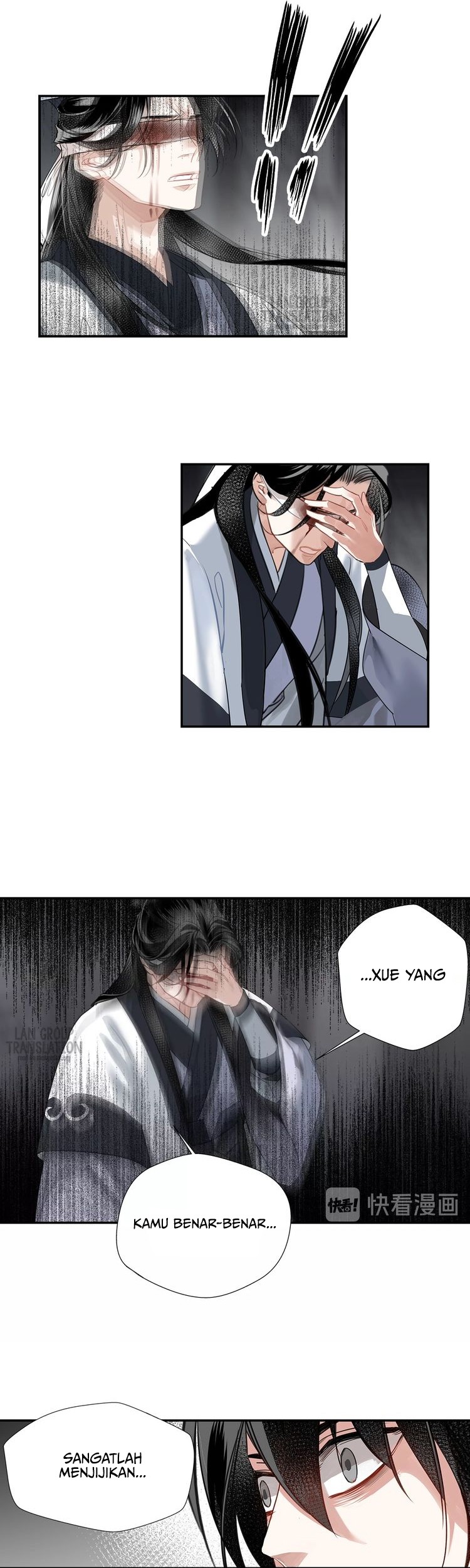 The Grandmaster of Demonic Cultivation Chapter 105 - halaman 5