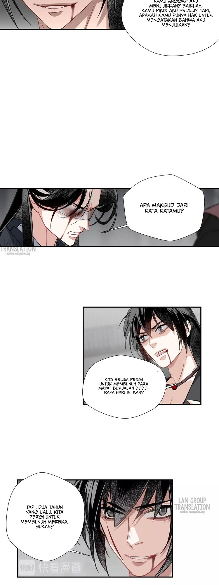 The Grandmaster of Demonic Cultivation Chapter 105 - halaman 7