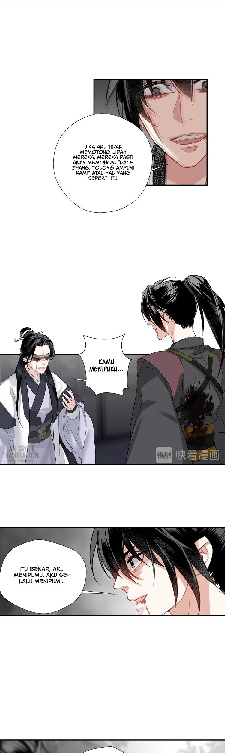 The Grandmaster of Demonic Cultivation Chapter 105 - halaman 9