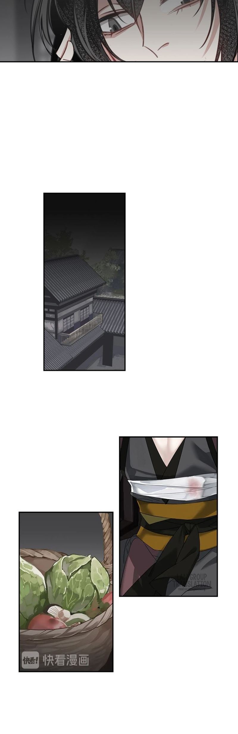 The Grandmaster of Demonic Cultivation Chapter 107 - halaman 8