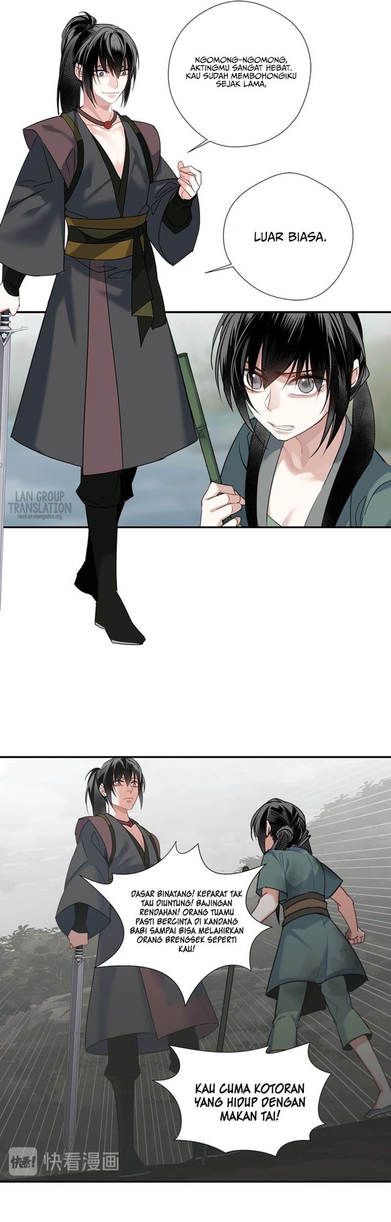 The Grandmaster of Demonic Cultivation Chapter 108 - halaman 12