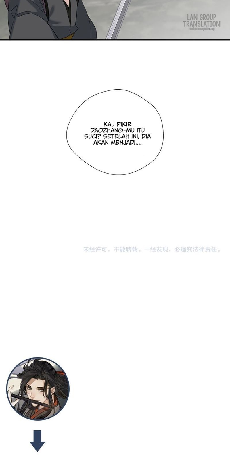 The Grandmaster of Demonic Cultivation Chapter 108 - halaman 14