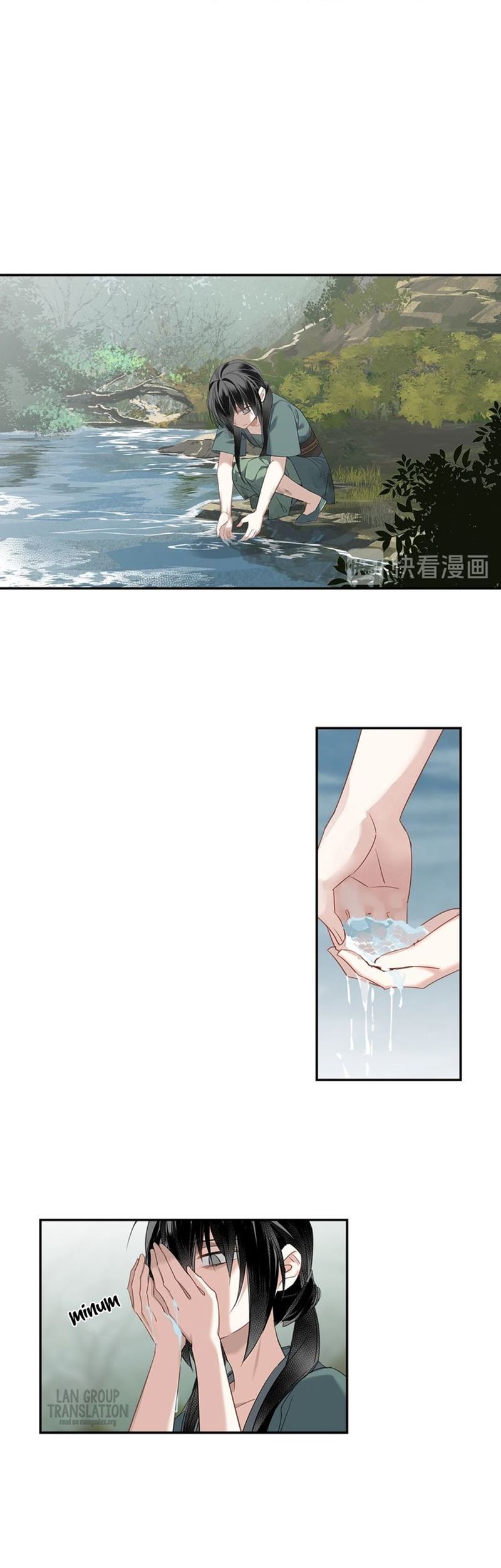The Grandmaster of Demonic Cultivation Chapter 108 - halaman 9