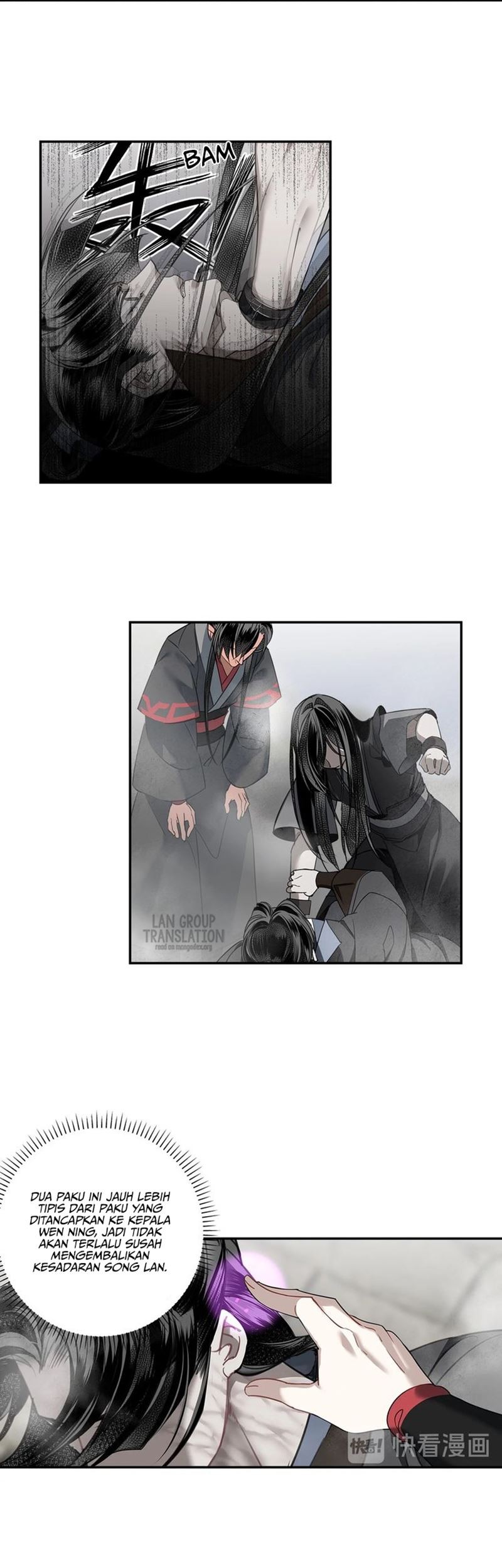 The Grandmaster of Demonic Cultivation Chapter 109 - halaman 12