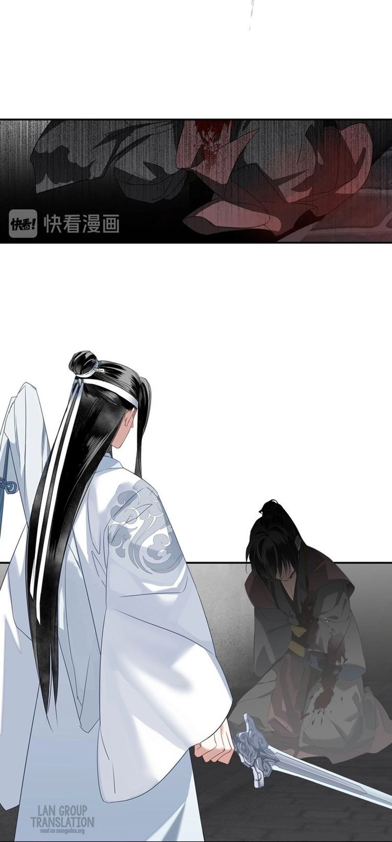 The Grandmaster of Demonic Cultivation Chapter 110 - halaman 13